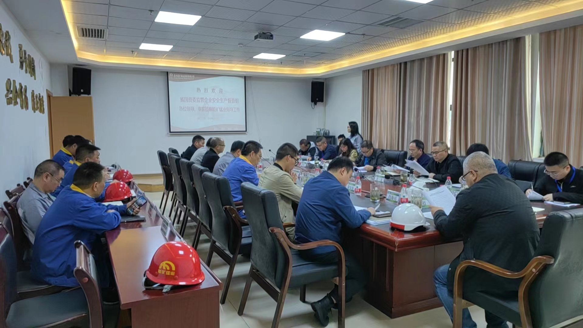News 省國(guó)資委監(jiān)管企業(yè)安全生產(chǎn)督查組第二小組到能礦錳業(yè)開展安全生產(chǎn)督查
