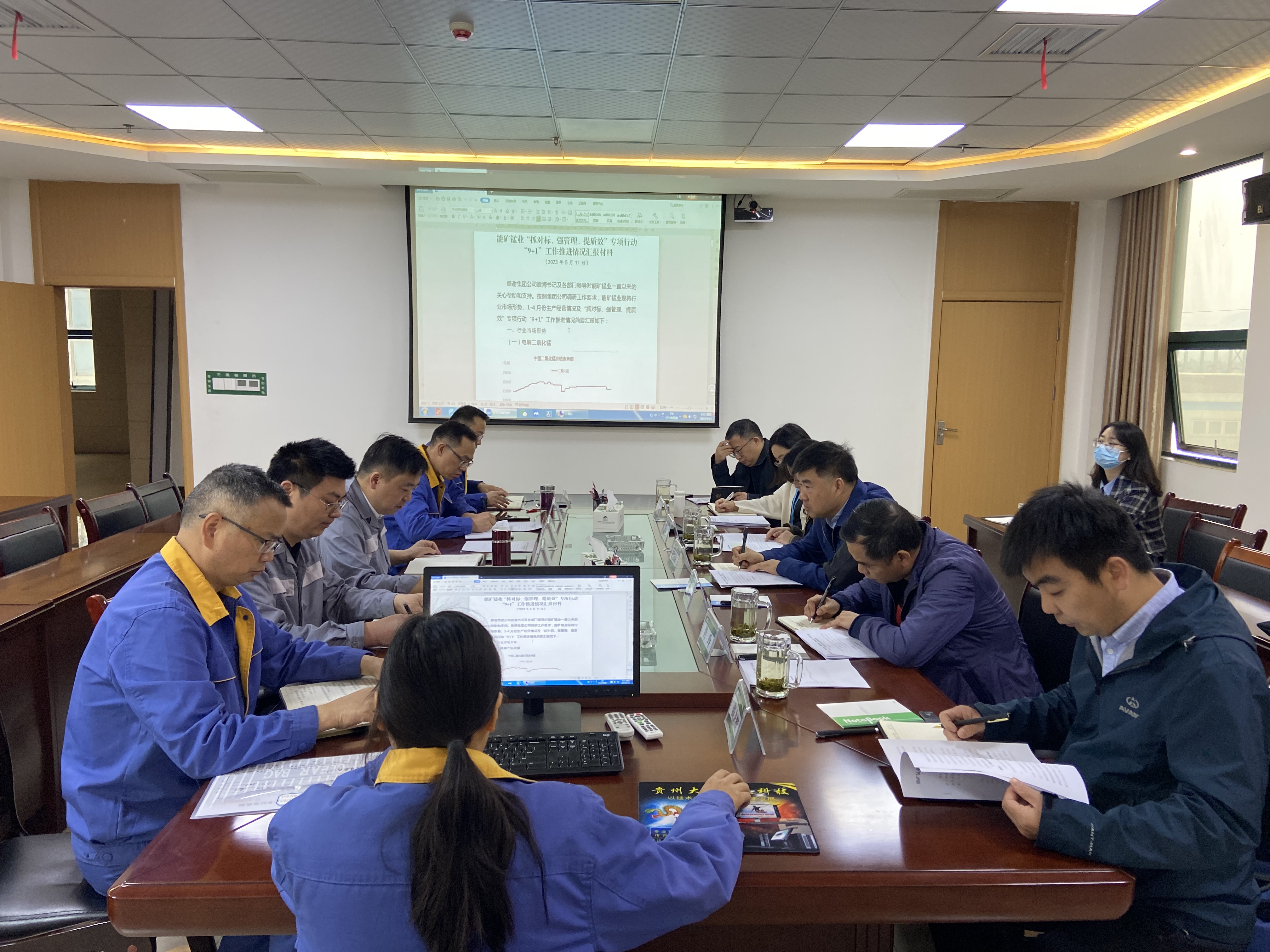 集團(tuán)黨委書記、董事長(zhǎng)趙震海到能礦錳業(yè)調(diào)研主題教育、生產(chǎn)經(jīng)營(yíng)等工作