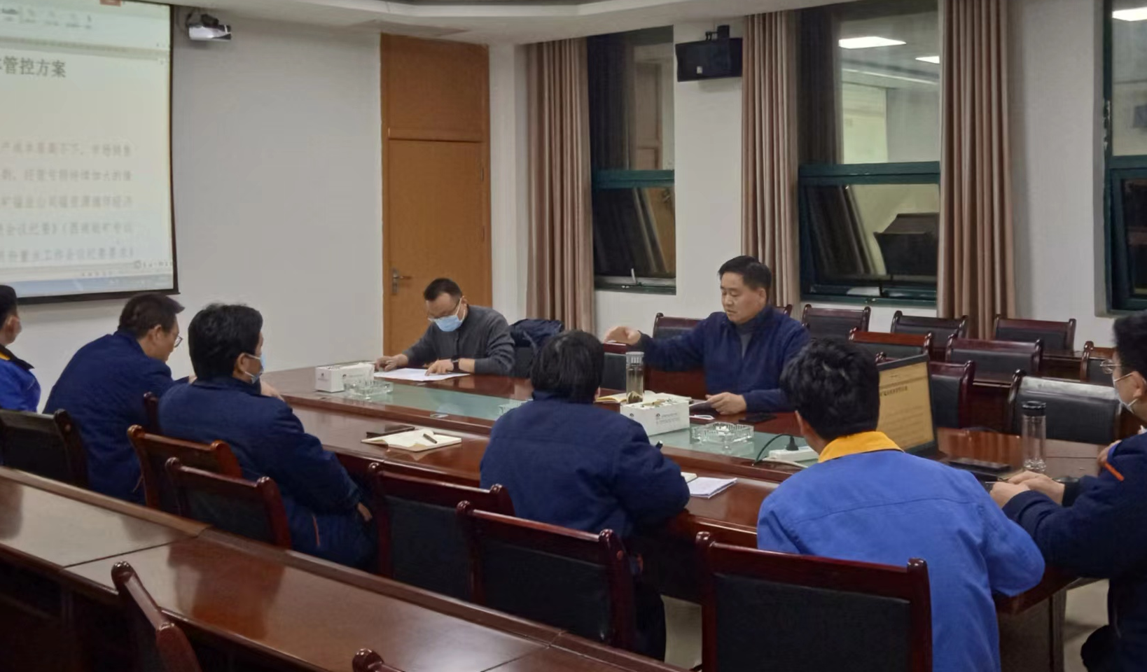 能礦錳業(yè)召開黨建工作、意識形態(tài)工作專題會議