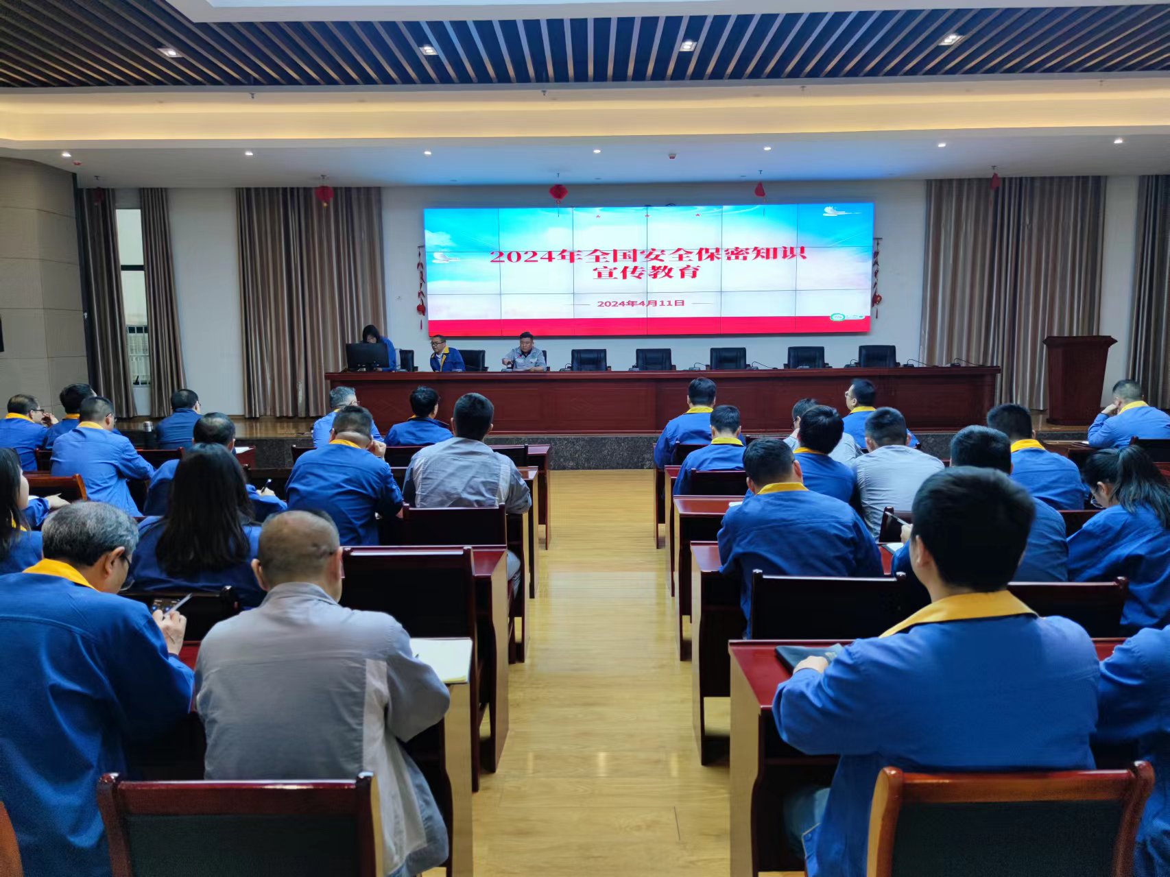 以夜學(xué)促實干  以分享促成長——能礦錳業(yè)“夜間大講堂”開課啦！